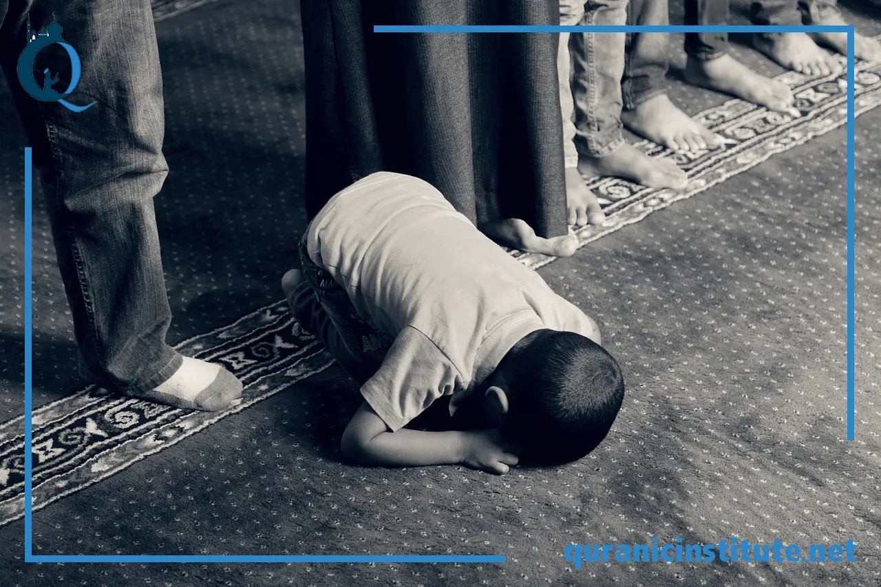 Image for Al Quran Classes at Quranic Institute