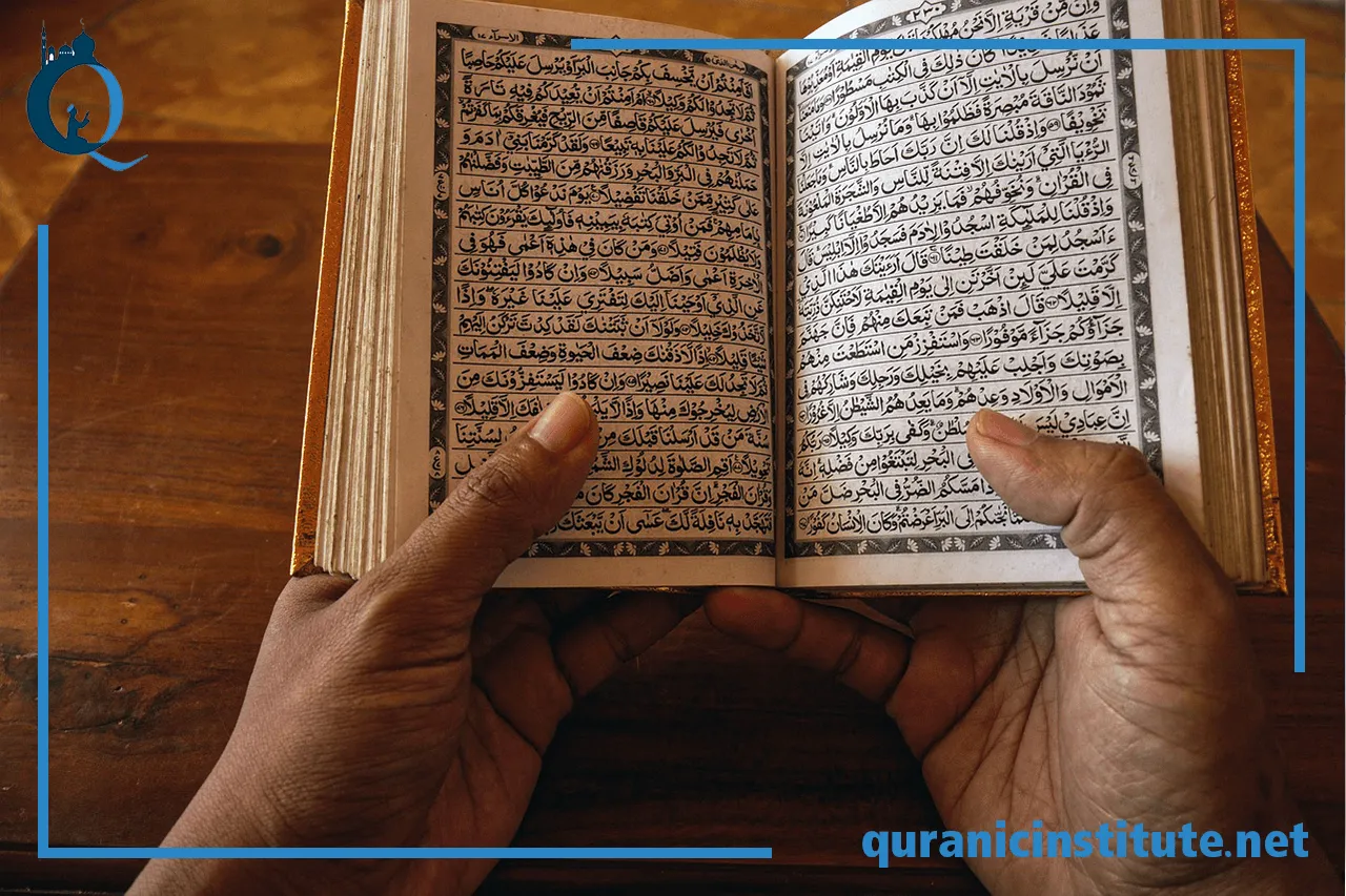 Image for Learn Quran for adults at Quranic Institute