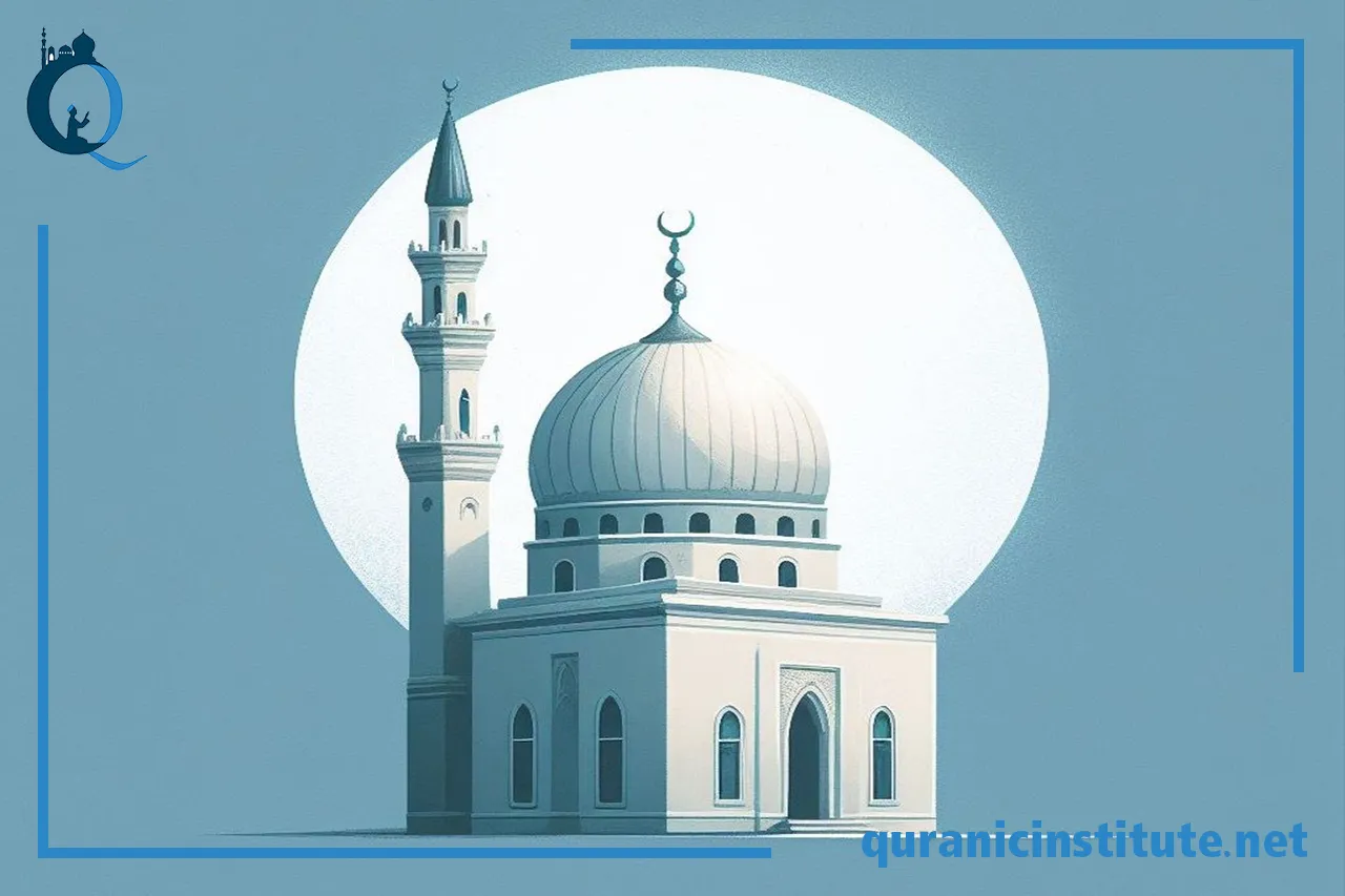 Image for Learn Quran online with Tajweed at Quranic Institute