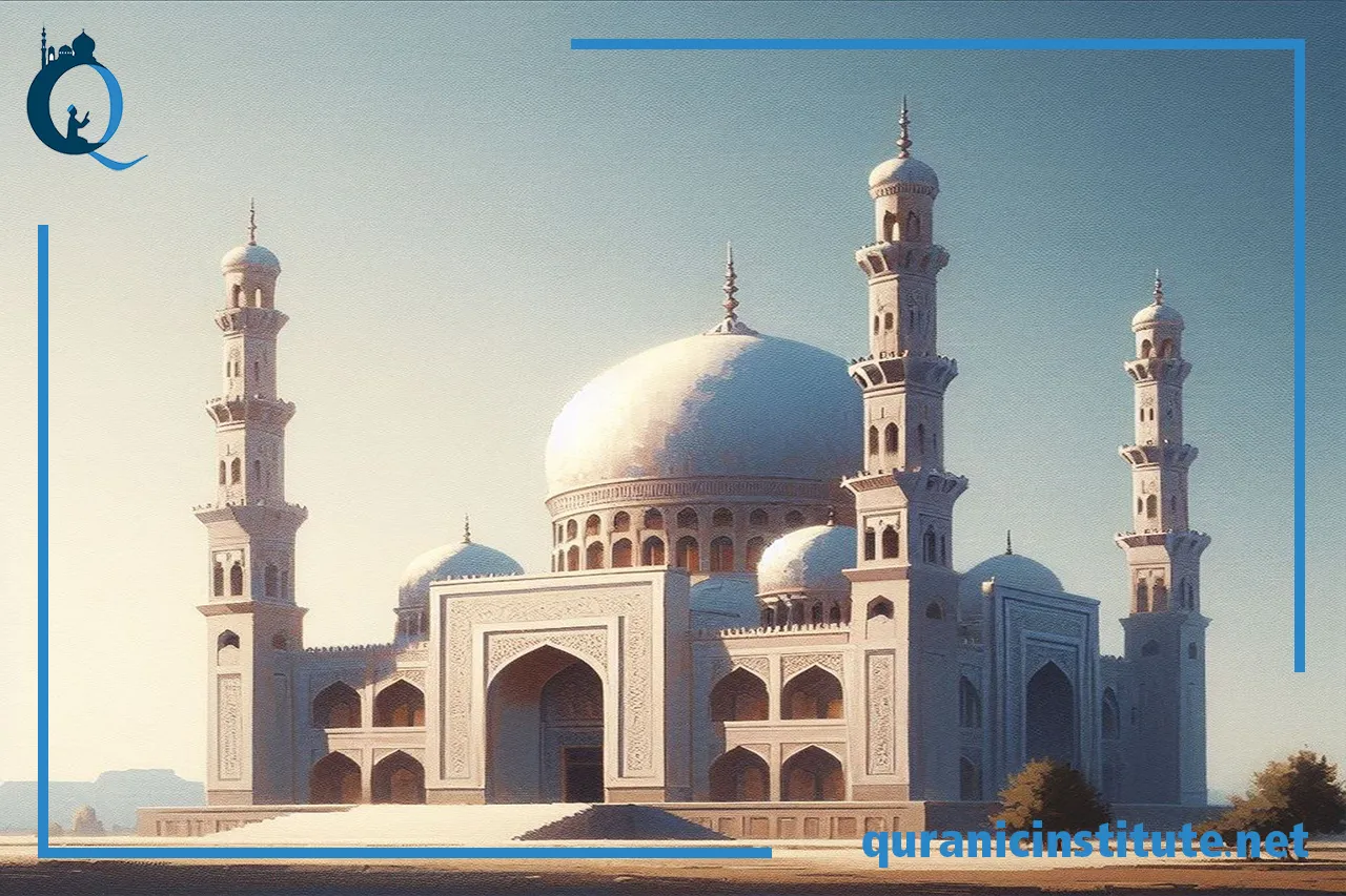 Image for Learn Quran Tajweed online at Quranic Institute