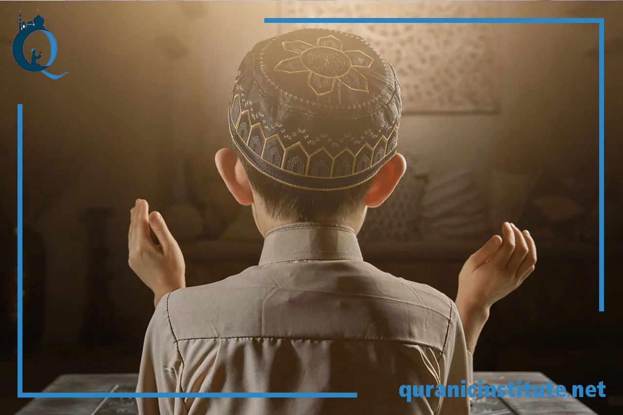 Image for Learn Quranic Arabic online at Quranic Institute