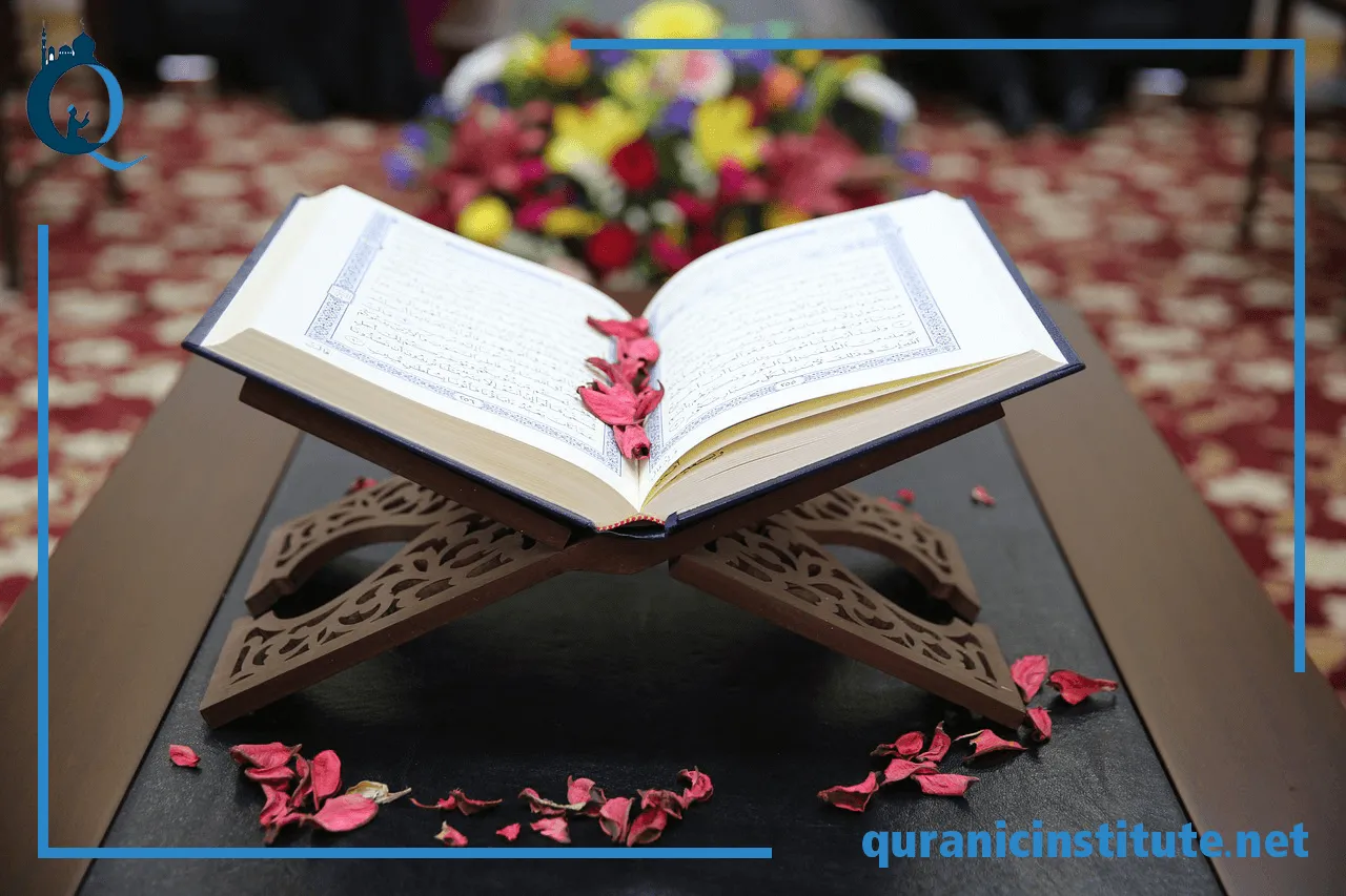 Image for Online Hifz Course at Quranic Institute