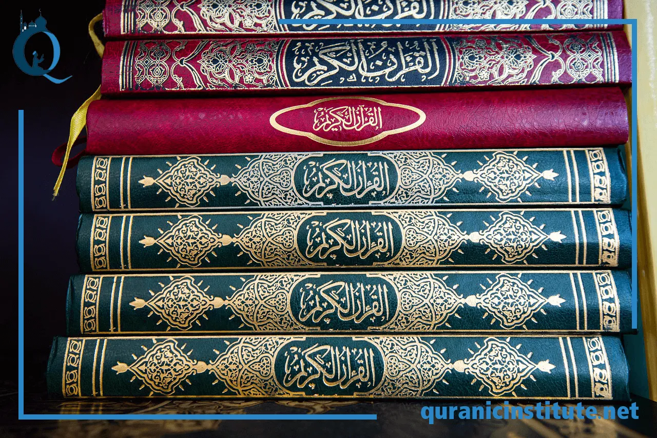 Image for Online Quran Tajweed classes at Quranic Institute