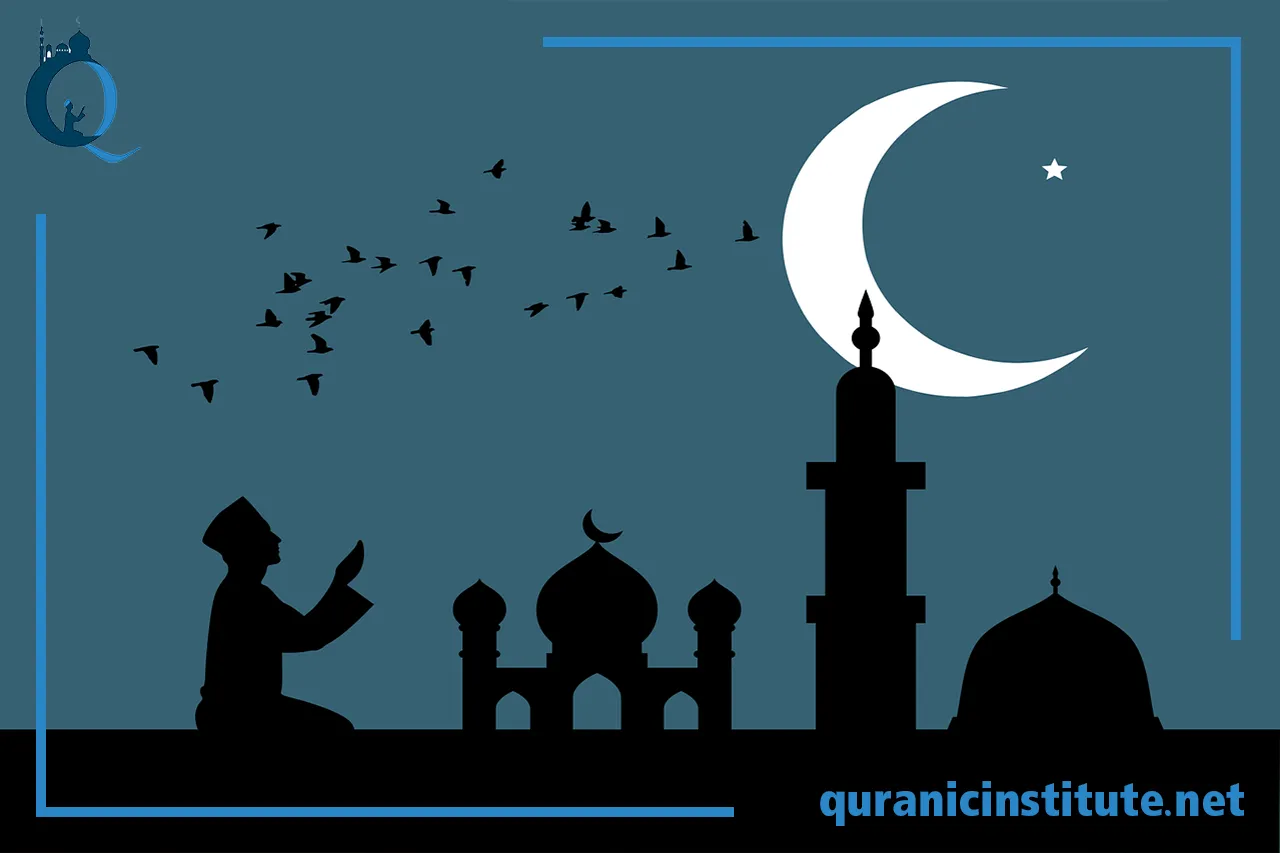 Image for Online Quran tuition at Quranic Institute