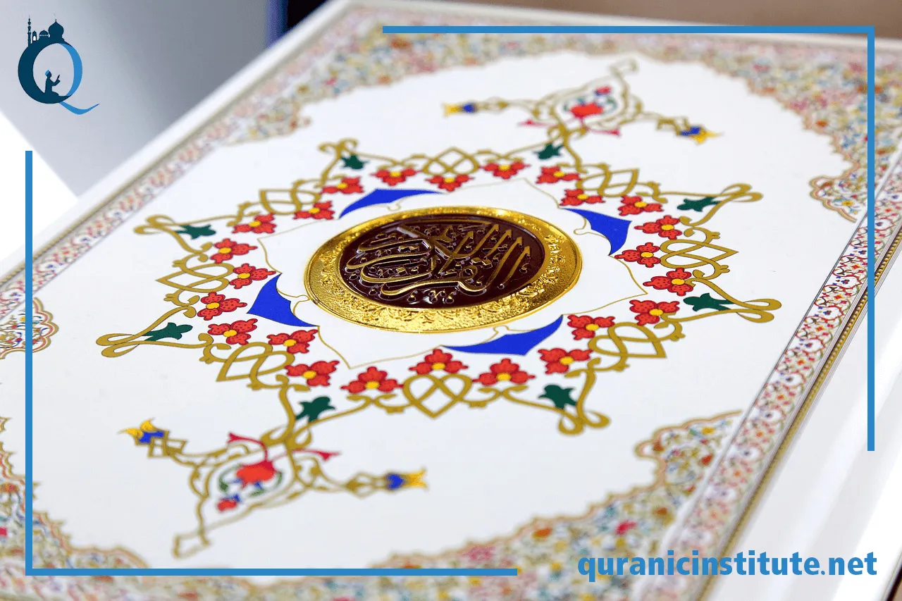 Image for Quran online teacher at Quranic Institute
