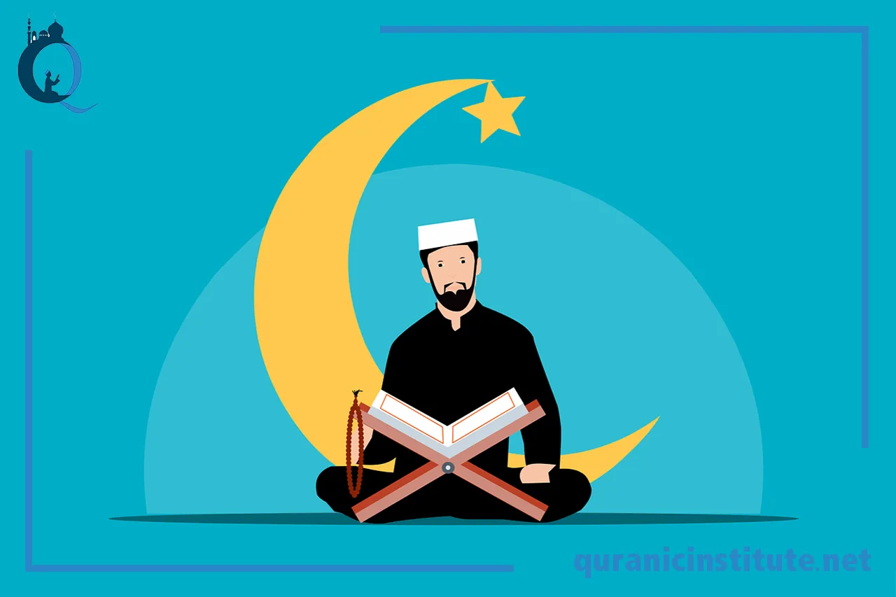 Image for Tajweed classes for adults at Quranic Institute