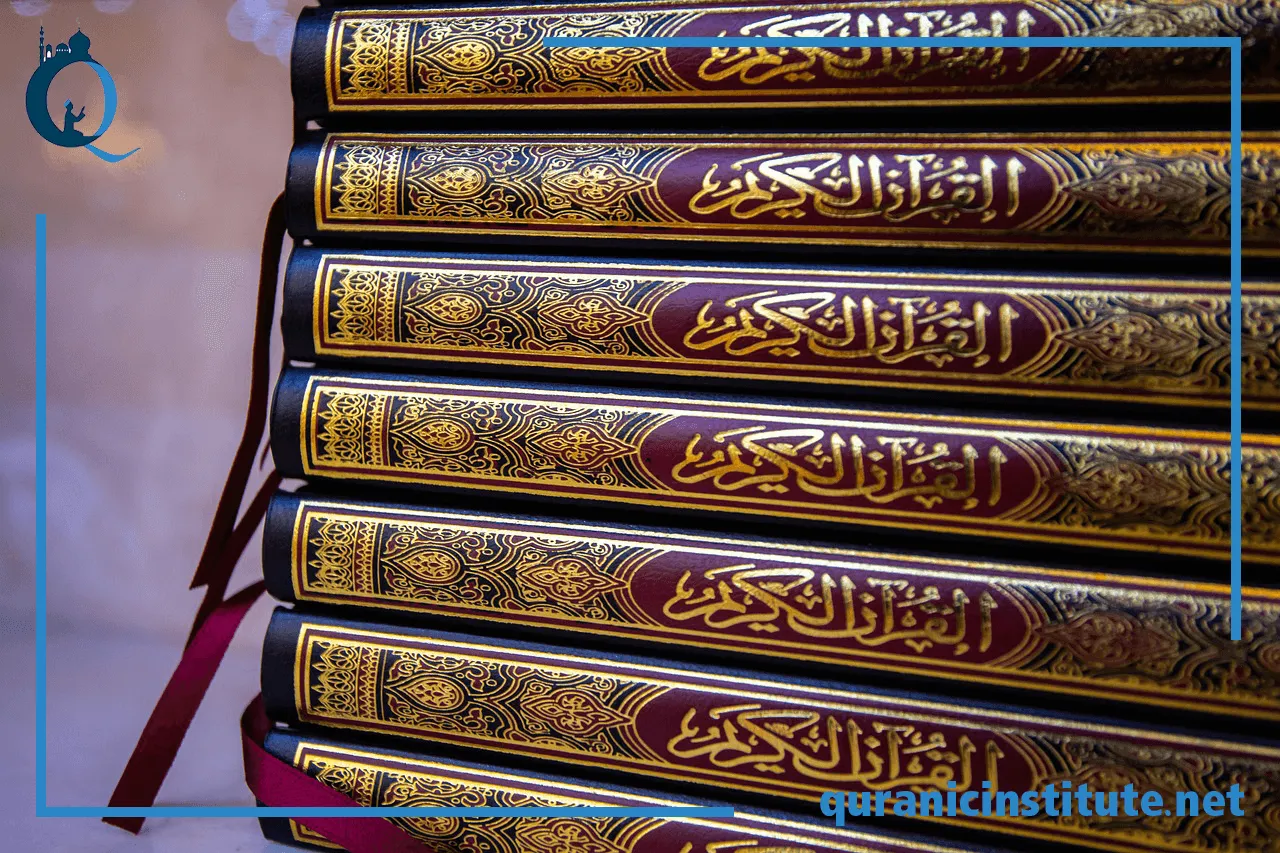 Image for Tajweed Classes online at Quranic Institute