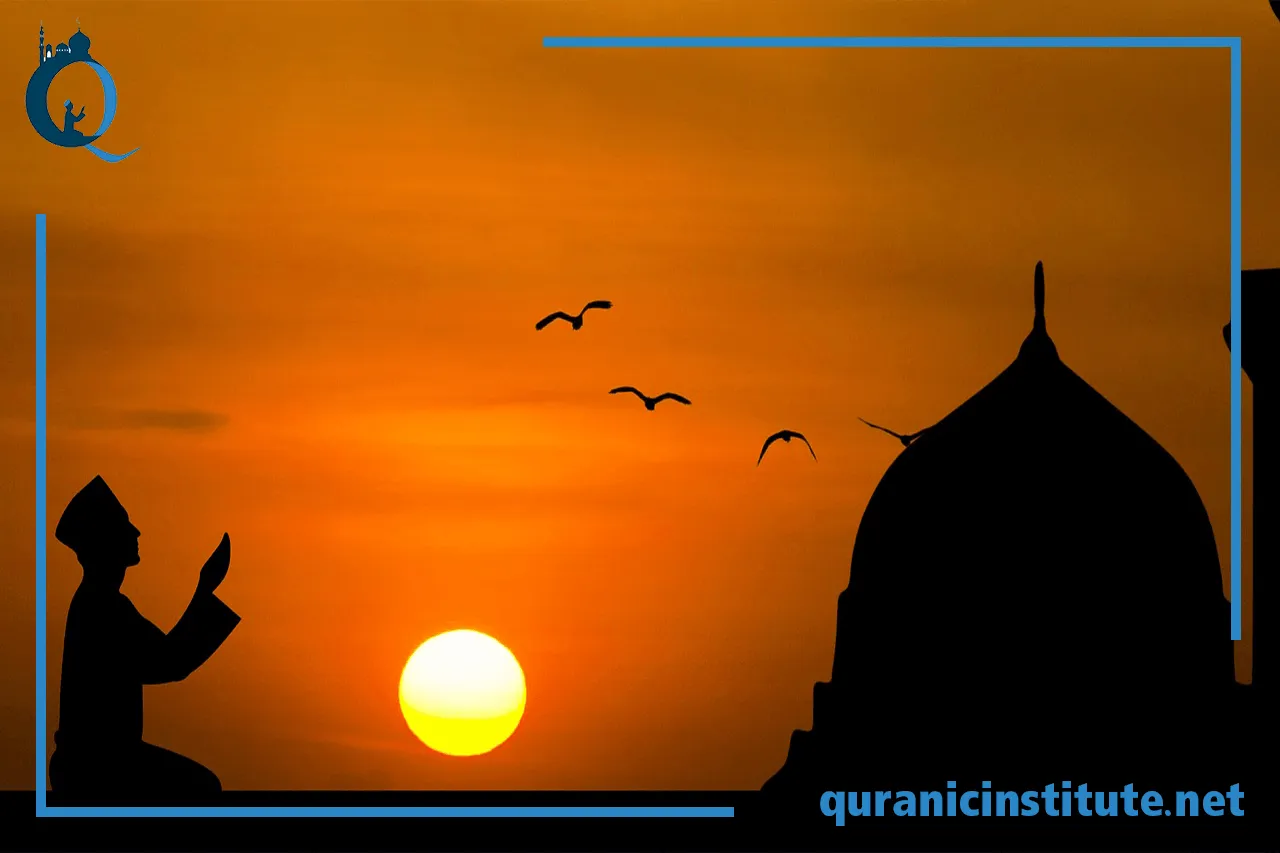 Image for Tajweed Course at Quranic Institute
