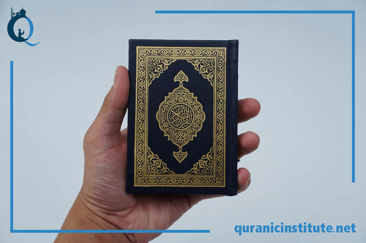 Image for Arabic grammar Quran at Quranic Institute