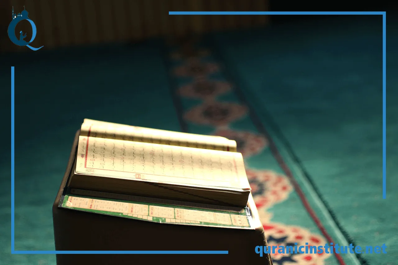 Image for Online Quran learning classes at Quranic Institute