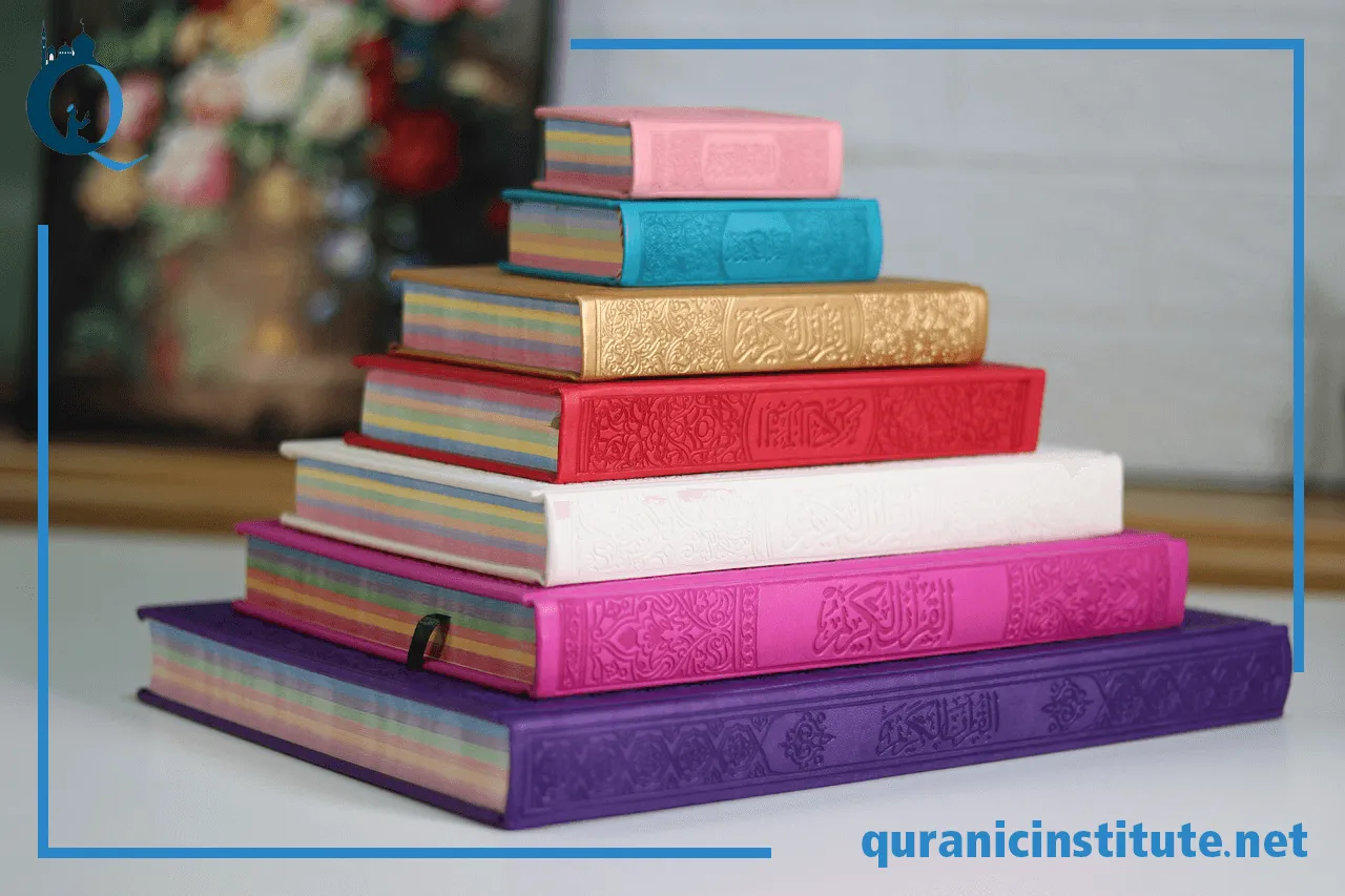 Image for Online Tafseer course at Quranic Institute
